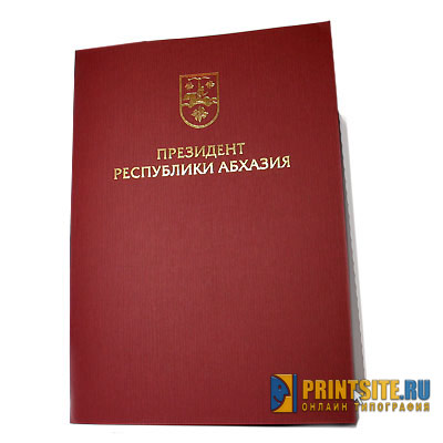 Обложка из тисненной бумаги для приказов начальника адресная красная 