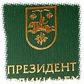 Папки для всех делают в ПАЛАДИН