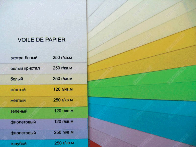 напечатать на VOILE DE PAPIER цена ВУАЛЯ ДЕ ПАПЬЕ каталог ВУАЛЯ ДЕ ПАПЬЕ - образец цвета и тиснения - VOILE DE PAPIER