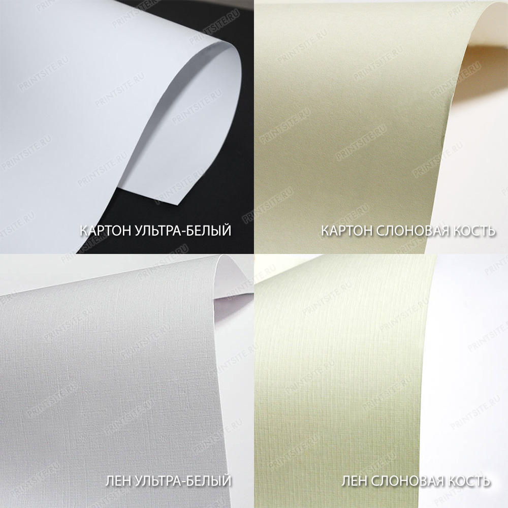 напечатать на DI-Paper Best For Laser Printer цена ДИ каталог ДИ - образец цвета и тиснения - DI-Paper Best For Laser Printer