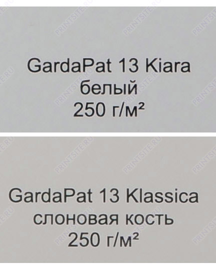 напечатать на GARDAPAT 13 цена ГАРДАПАТ-13 каталог ГАРДАПАТ-13 - образец цвета и тиснения - GARDAPAT 13