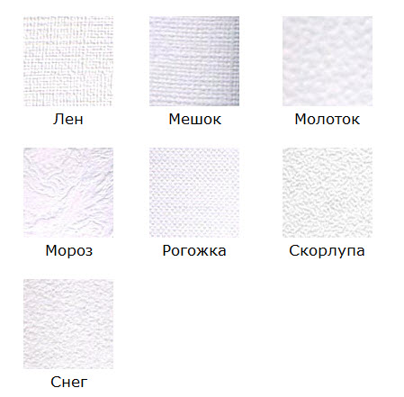 напечатать на Superwhite цена СУПЕРВАЙС каталог СУПЕРВАЙС - образец цвета и тиснения - Superwhite